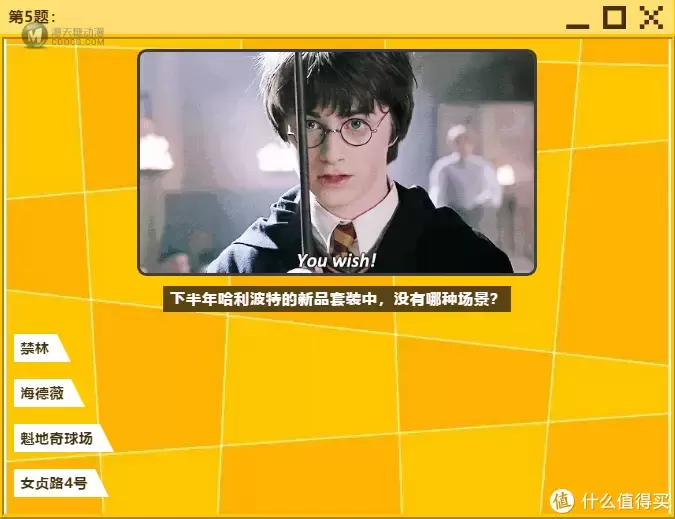 4月乐高玩家资格考试!看看你能得几分? 4月乐高玩家资格考试!看看你能得几分?