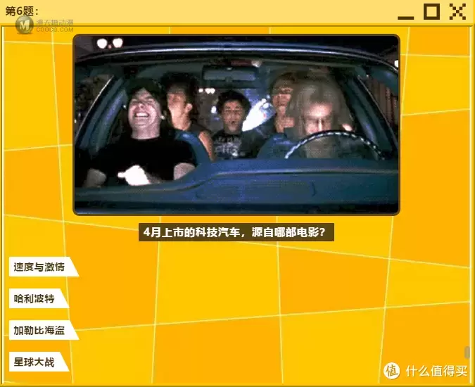 4月乐高玩家资格考试!看看你能得几分? 4月乐高玩家资格考试!看看你能得几分?
