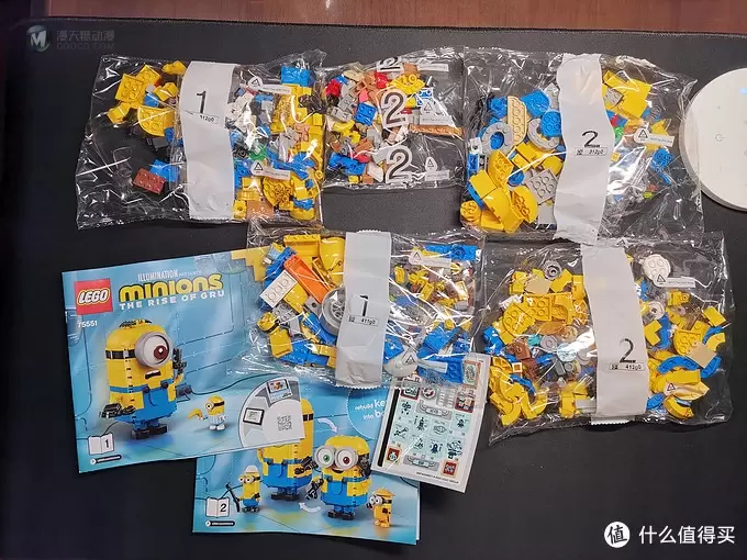 老杨的玩具仓库 篇二十:老杨的玩具仓库二十一:LEGO 小黄人秘密基地 75551 老杨的玩具仓库 篇二十:老杨的玩具仓库二十一:LEGO 小黄人秘密基地 75551