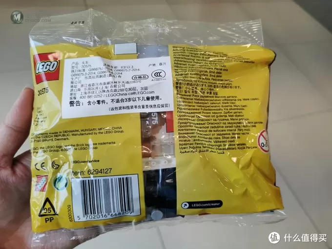 种草大会---剁主对我残忍的下手了!后果真的表示有些吃不消?? 种草大会---剁主对我残忍的下手了!后果真的表示有些吃不消??