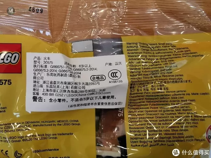 种草大会---剁主对我残忍的下手了!后果真的表示有些吃不消?? 种草大会---剁主对我残忍的下手了!后果真的表示有些吃不消??