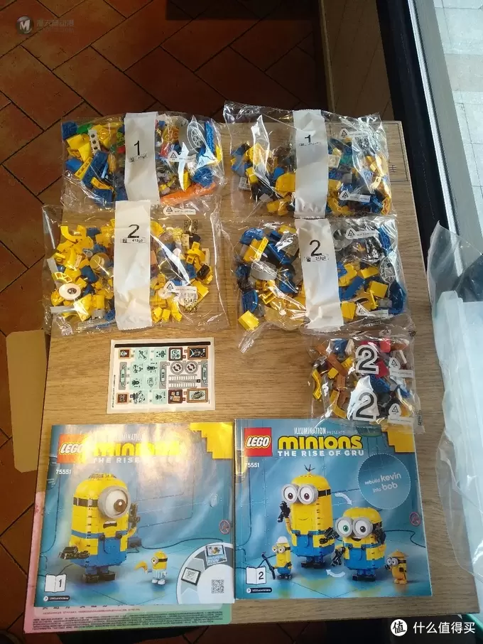 LEGO乐高75551——玩变小黄人图文评测 LEGO乐高75551——玩变小黄人图文评测