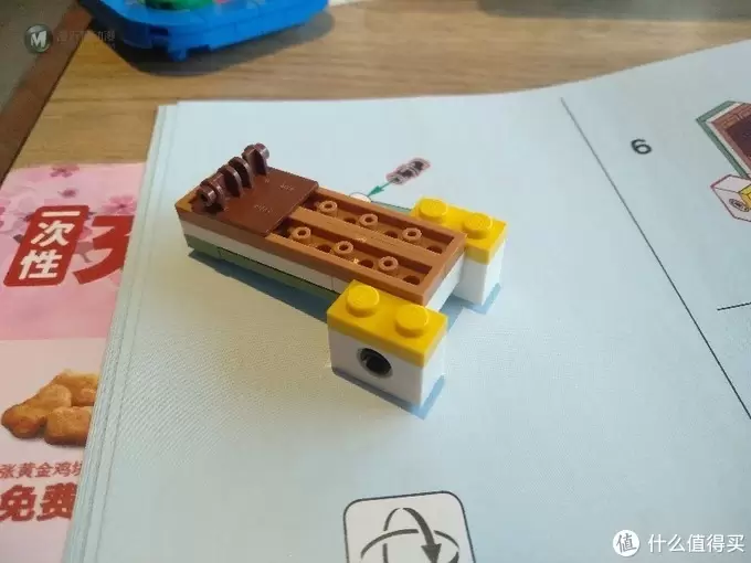 LEGO乐高75551——玩变小黄人图文评测 LEGO乐高75551——玩变小黄人图文评测
