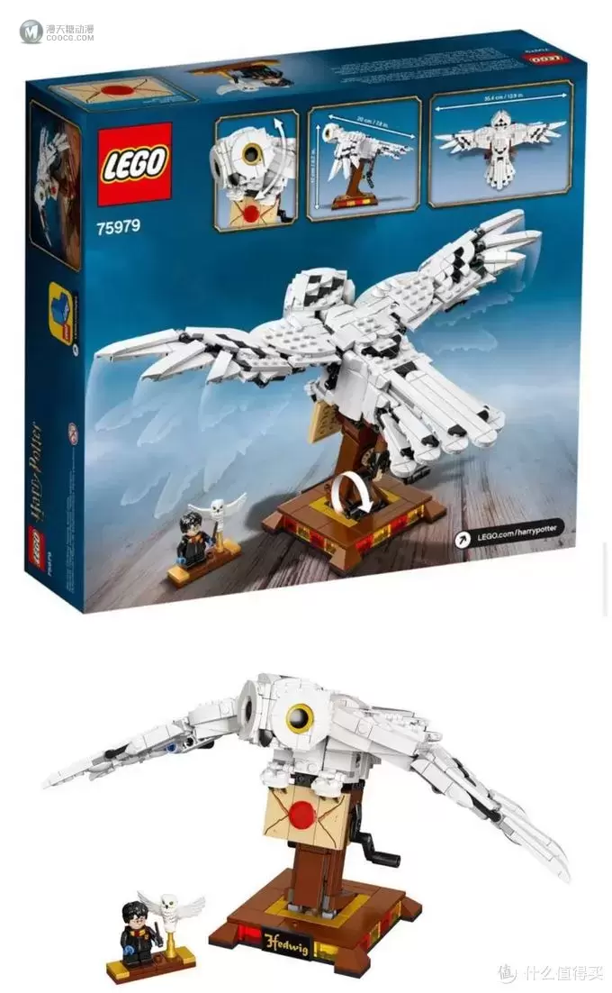 乐高新品提前看:乐高哈利波特系列 乐高新品提前看:乐高哈利波特系列