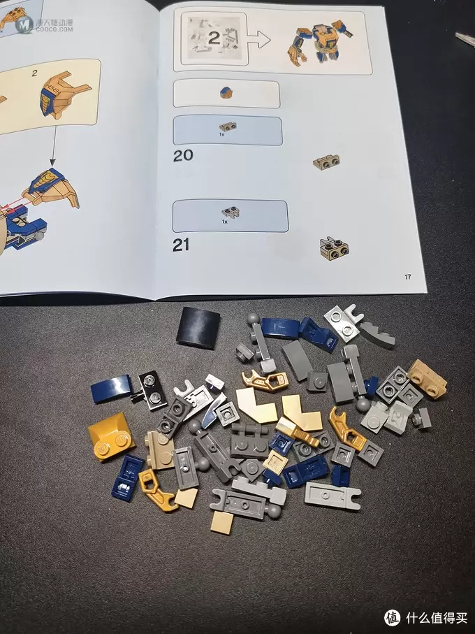 木佬佬乐高 篇八:乐高漫威迷你机甲大赏76140 76141 76146一次看个够~ 木佬佬乐高 篇八:乐高漫威迷你机甲大赏76140 76141 76146一次看个够~