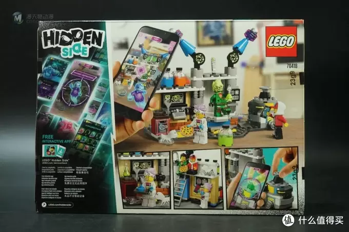 积木的世界 篇二十二:LEGO HIDDEN SIDE之 魔法与科技 积木的世界 篇二十二:LEGO HIDDEN SIDE之 魔法与科技