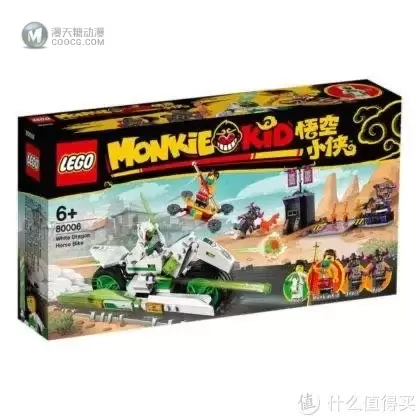 乐高新品提前看:乐高悟空小侠系列8套装 乐高新品提前看:乐高悟空小侠系列8套装