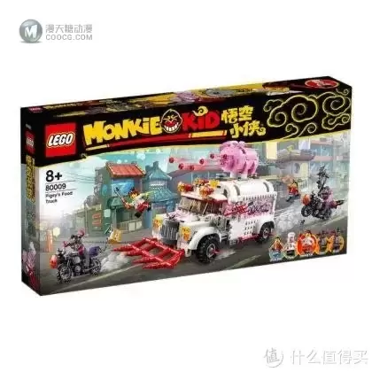 乐高新品提前看:乐高悟空小侠系列8套装 乐高新品提前看:乐高悟空小侠系列8套装