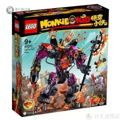 乐高新品提前看:乐高悟空小侠系列8套装 乐高新品提前看:乐高悟空小侠系列8套装