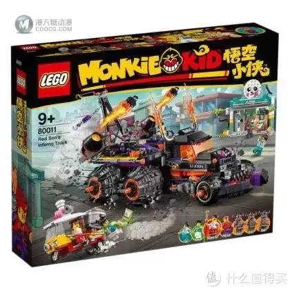 乐高新品提前看:乐高悟空小侠系列8套装 乐高新品提前看:乐高悟空小侠系列8套装