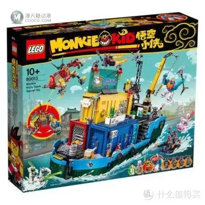 乐高新品提前看:乐高悟空小侠系列8套装 乐高新品提前看:乐高悟空小侠系列8套装