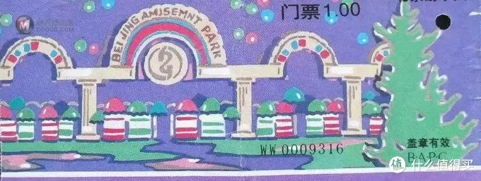 积木的世界 篇二十一:LEGO HIDDEN SIDE之 废弃的游乐园 积木的世界 篇二十一:LEGO HIDDEN SIDE之 废弃的游乐园