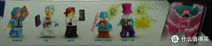 积木的世界 篇二十一:LEGO HIDDEN SIDE之 废弃的游乐园 积木的世界 篇二十一:LEGO HIDDEN SIDE之 废弃的游乐园