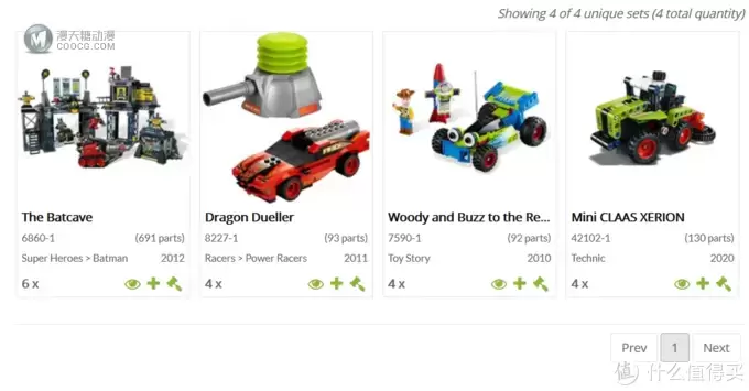 麻雀虽小:LEGO 乐高 机械组系列 42102 迷你克拉斯拖拉机 麻雀虽小:LEGO 乐高 机械组系列 42102 迷你克拉斯拖拉机