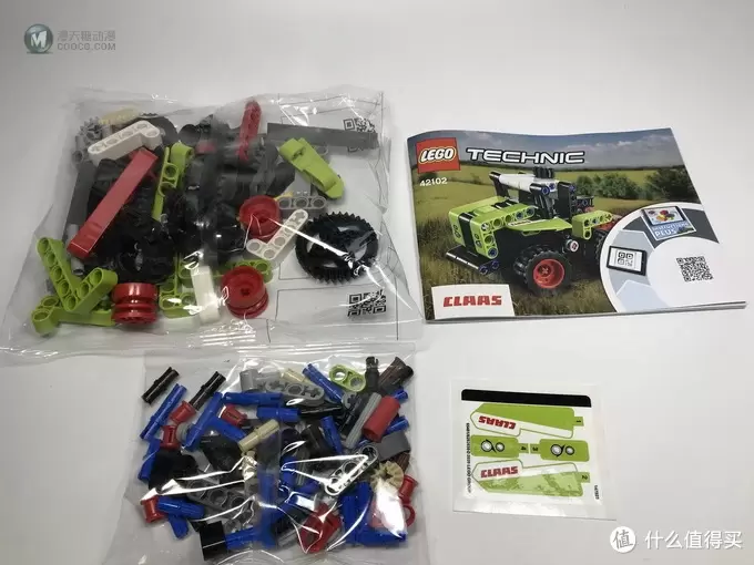 麻雀虽小:LEGO 乐高 机械组系列 42102 迷你克拉斯拖拉机 麻雀虽小:LEGO 乐高 机械组系列 42102 迷你克拉斯拖拉机