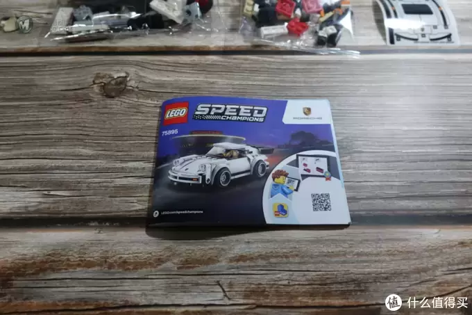 乐高百元set怎么样?乐高SPEED系列 75895 保时捷911Tubro3.0 乐高百元set怎么样?乐高SPEED系列 75895 保时捷911Tubro3.0