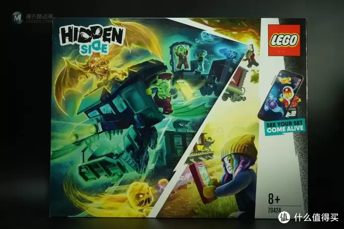 积木的世界 篇十九:LEGO HIDDEN SIDE之 不存在的车站 积木的世界 篇十九:LEGO HIDDEN SIDE之 不存在的车站