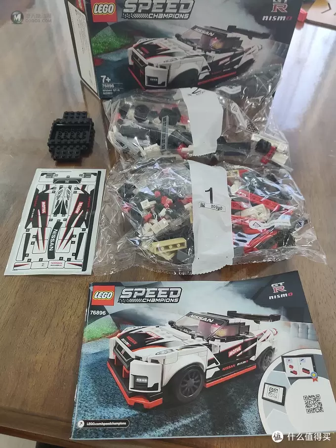 Lego 76896 NISSAN nismo GTR 赛车 简单开箱评测 Lego 76896 NISSAN nismo GTR 赛车 简单开箱评测