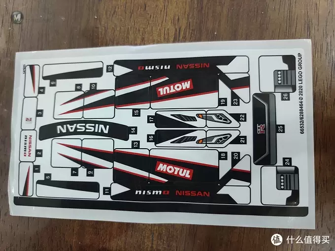 Lego 76896 NISSAN nismo GTR 赛车 简单开箱评测 Lego 76896 NISSAN nismo GTR 赛车 简单开箱评测
