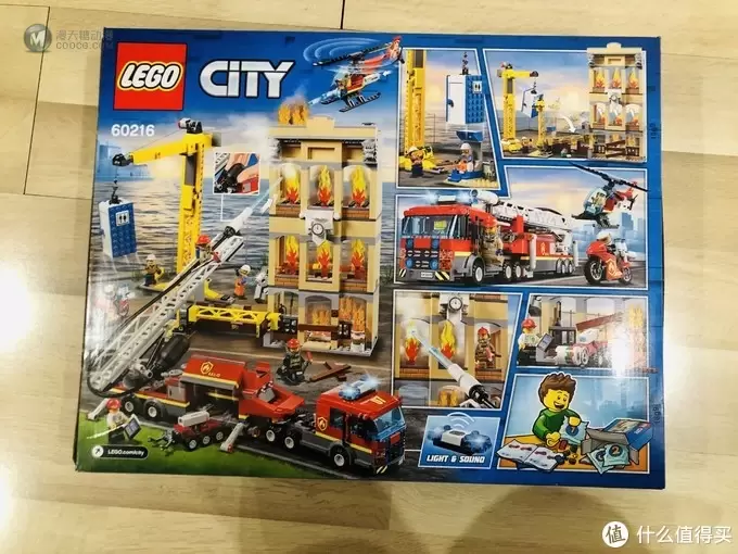搭建Lego乐高城市的重要版图—入手消防救援队60216简晒 搭建Lego乐高城市的重要版图—入手消防救援队60216简晒