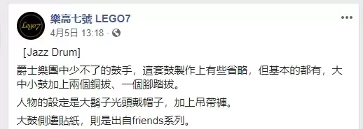 有些作品,不知为何,第一眼就深深迷上无法自拔~ 有些作品,不知为何,第一眼就深深迷上无法自拔~
