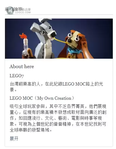 有些作品,不知为何,第一眼就深深迷上无法自拔~ 有些作品,不知为何,第一眼就深深迷上无法自拔~