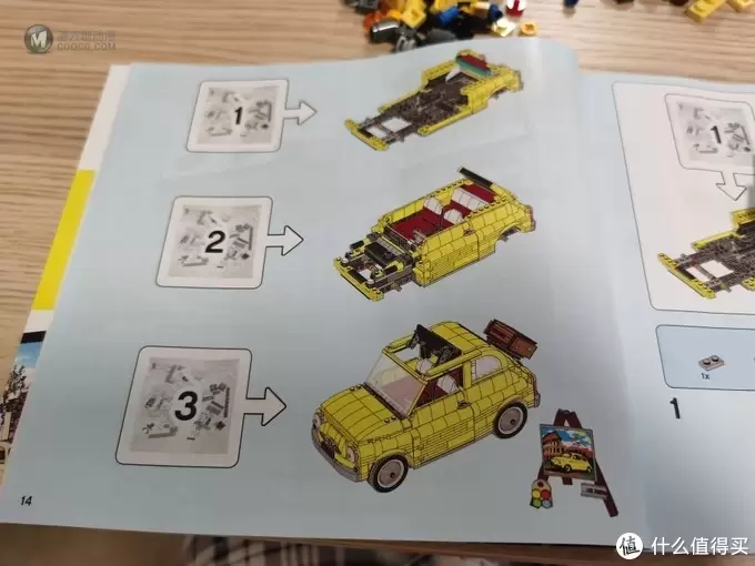 积木们 篇十六:鹅黄色的意大利风情~乐高10271,Fiat 500 积木们 篇十六:鹅黄色的意大利风情~乐高10271,Fiat 500