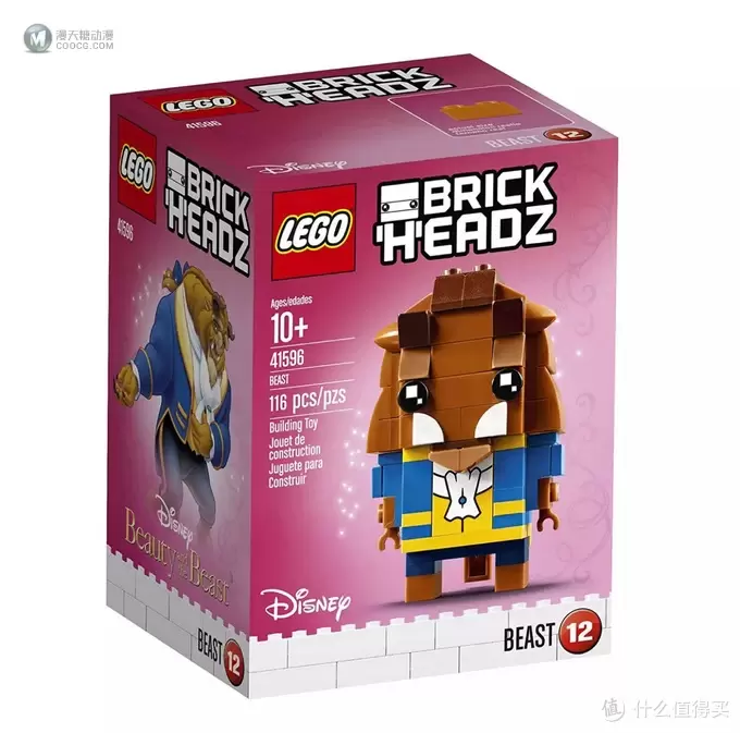乐高之我的大头儿子(方头仔)入坑之旅 乐高之我的大头儿子(方头仔)入坑之旅
