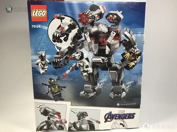 好玩的LEGO:乐高76124 战争机器重武装机甲 好玩的LEGO:乐高76124 战争机器重武装机甲