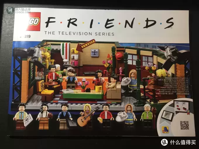 《Friends》我永远的老友—乐高21319老友记开箱晒物 《Friends》我永远的老友—乐高21319老友记开箱晒物