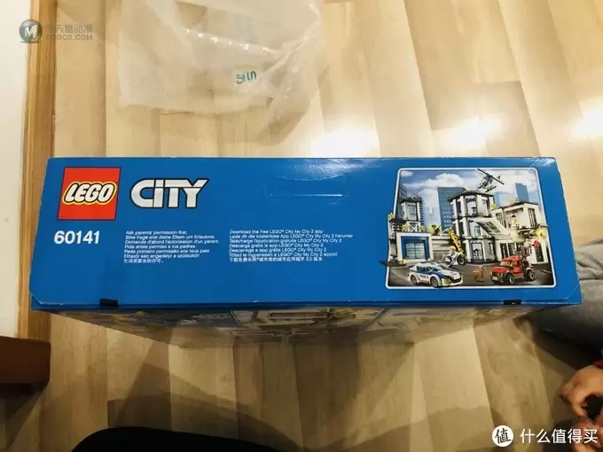 以娃之名,大小男孩共乐——晒新入手的LEGO乐高城市系列60141警察总局套装 以娃之名,大小男孩共乐——晒新入手的LEGO乐高城市系列60141警察总局套装