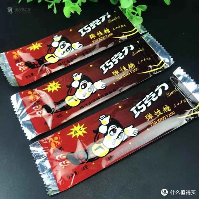 乐高21044—浪漫之都Paris 乐高21044—浪漫之都Paris