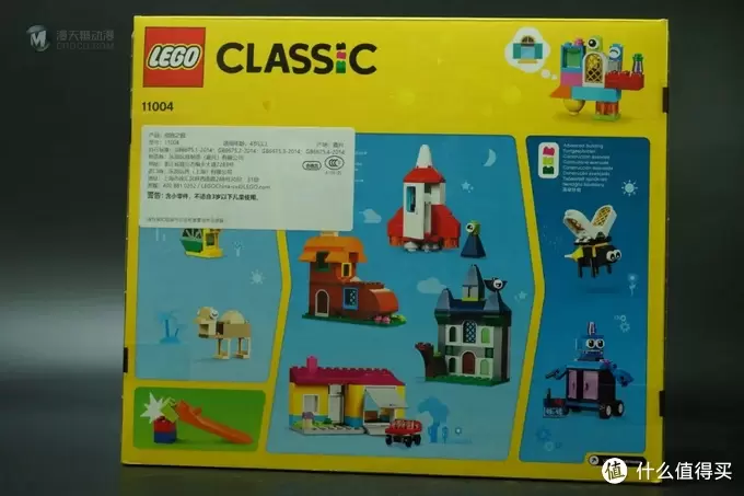积木的世界 篇十三:乐高教你拼乐高——乐高Classic系列 积木的世界 篇十三:乐高教你拼乐高——乐高Classic系列