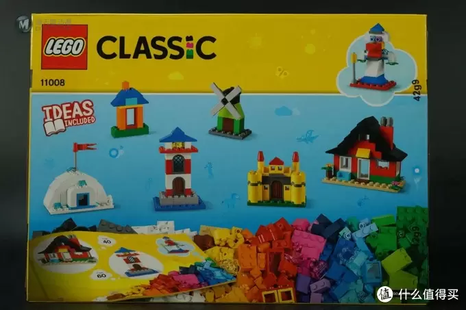 积木的世界 篇十三:乐高教你拼乐高——乐高Classic系列 积木的世界 篇十三:乐高教你拼乐高——乐高Classic系列