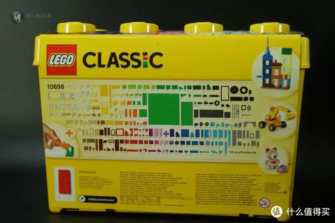 积木的世界 篇十三:乐高教你拼乐高——乐高Classic系列 积木的世界 篇十三:乐高教你拼乐高——乐高Classic系列