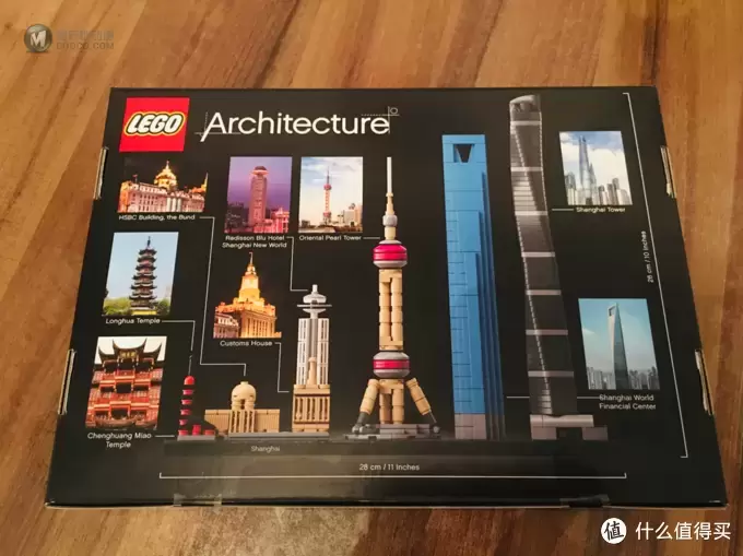 建筑系列新手的第一晒—乐高 21039上海天际线开箱晒物 建筑系列新手的第一晒—乐高 21039上海天际线开箱晒物