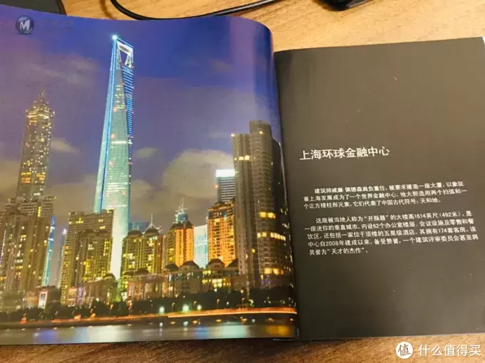 建筑系列新手的第一晒—乐高 21039上海天际线开箱晒物 建筑系列新手的第一晒—乐高 21039上海天际线开箱晒物