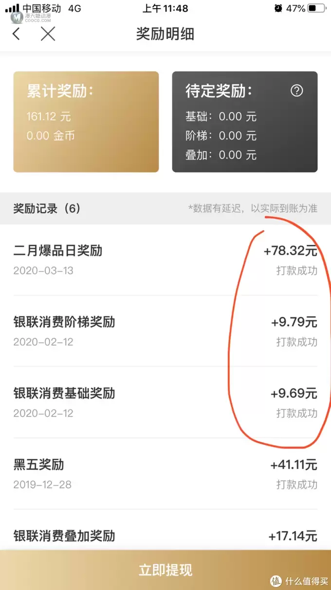 给海淘新人一点参考:THE HUT和iwoot的乐高购物经历及售后体验 给海淘新人一点参考:THE HUT和iwoot的乐高购物经历及售后体验