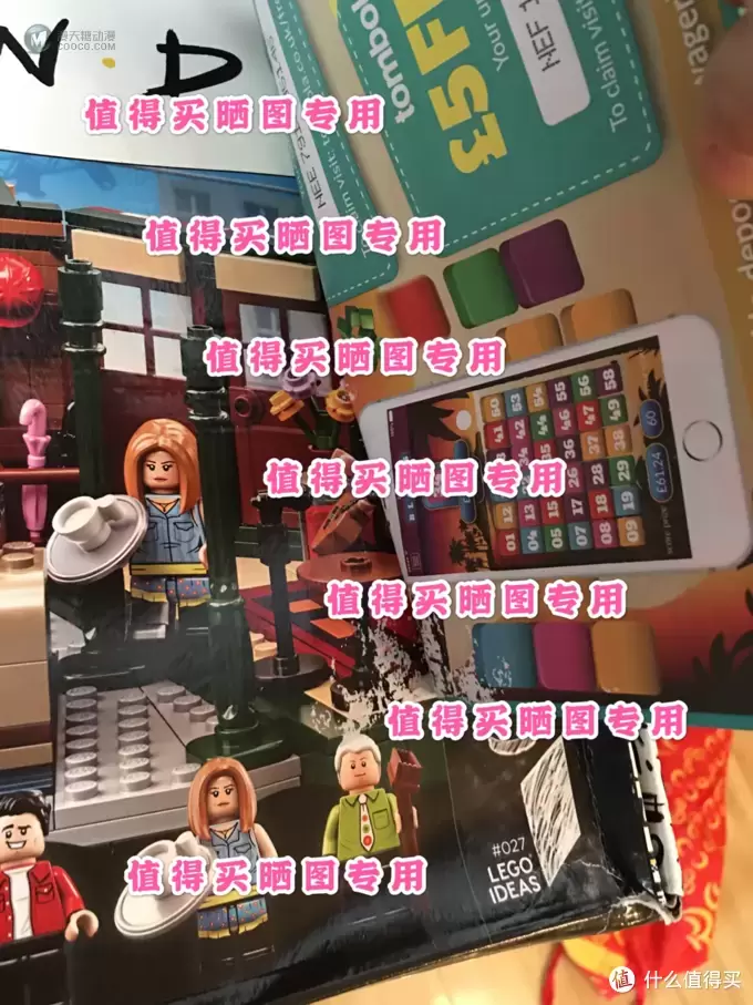 给海淘新人一点参考:THE HUT和iwoot的乐高购物经历及售后体验 给海淘新人一点参考:THE HUT和iwoot的乐高购物经历及售后体验