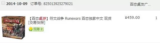 乐高超级玛丽套装细节公布!感觉相当的任天堂啊! 乐高超级玛丽套装细节公布!感觉相当的任天堂啊!