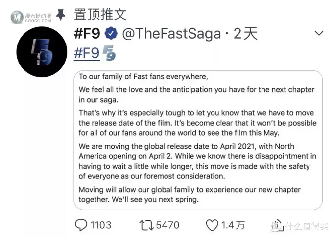 乐高IDEAS音乐主题新竞赛?马里奥、哈利波特系列新品曝光! 乐高IDEAS音乐主题新竞赛?马里奥、哈利波特系列新品曝光!