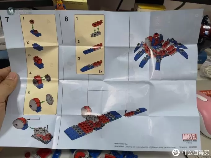 乐高30451小蜘蛛骑大蜘蛛 乐高30451小蜘蛛骑大蜘蛛