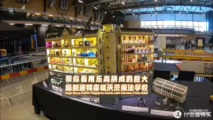 用乐高MOC还原出哈利波特原著中的霍格沃茨魔法学院 用乐高MOC还原出哈利波特原著中的霍格沃茨魔法学院