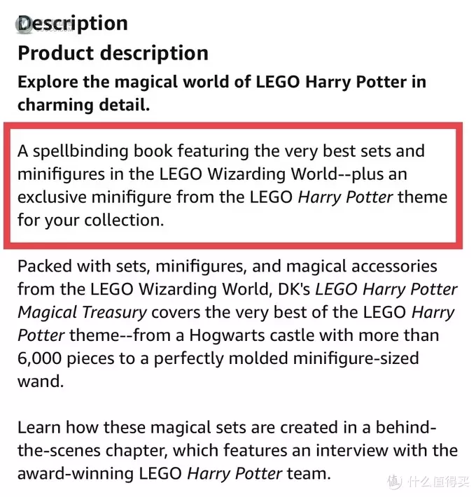 乐高星战曝光了新品头盔!科技系列内含大动作? 乐高星战曝光了新品头盔!科技系列内含大动作?