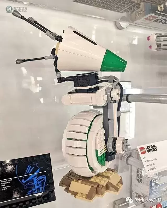 纽约玩具展第一天乐高新品情报 纽约玩具展第一天乐高新品情报
