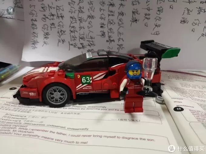 乐高75886对一切不美好说886 乐高75886对一切不美好说886