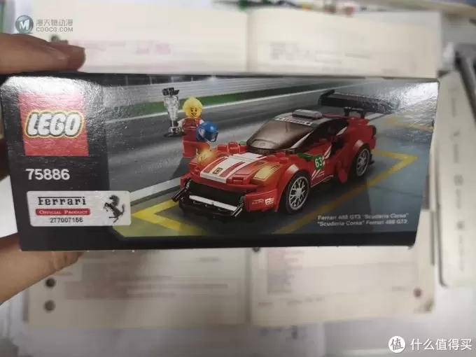 乐高75886对一切不美好说886 乐高75886对一切不美好说886