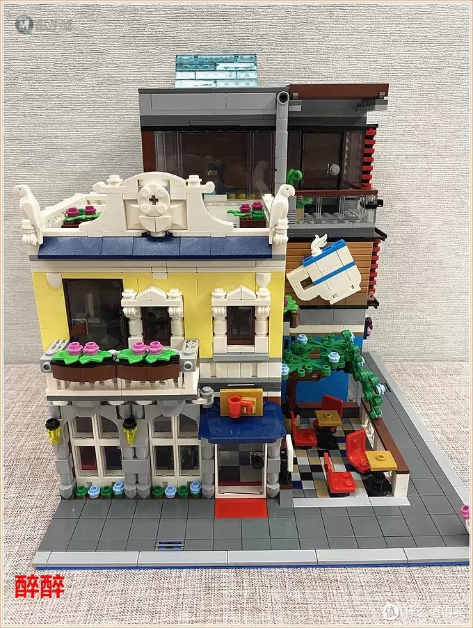 MOC 篇十三:乐高积木31097(Townhouse)街景化---醉测评 MOC 篇十三:乐高积木31097(Townhouse)街景化---醉测评