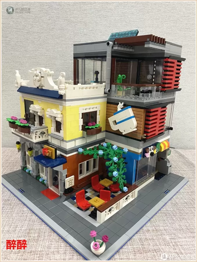 MOC 篇十三:乐高积木31097(Townhouse)街景化---醉测评 MOC 篇十三:乐高积木31097(Townhouse)街景化---醉测评