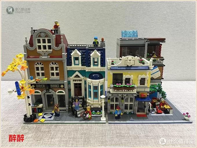 MOC 篇十三:乐高积木31097(Townhouse)街景化---醉测评 MOC 篇十三:乐高积木31097(Townhouse)街景化---醉测评